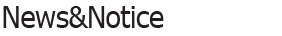 News & Notice 